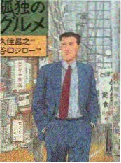 保利影院影视资讯治愈番环境音录制揭秘
